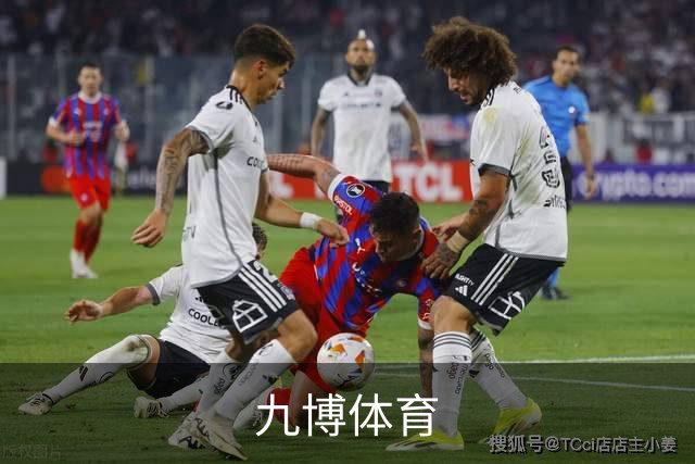 九博体育